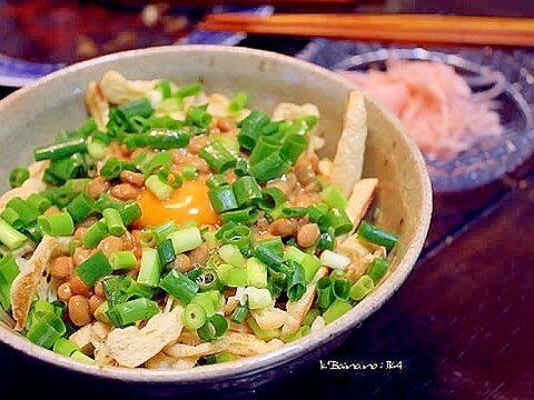 カリカリ油揚げの納豆あえ